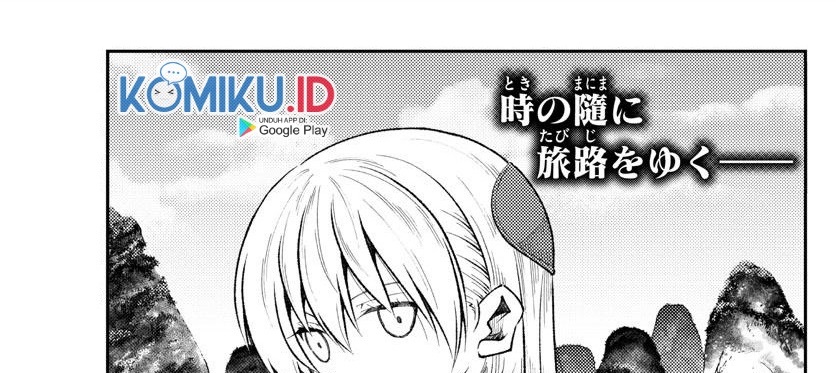 Tonikaku Kawaii