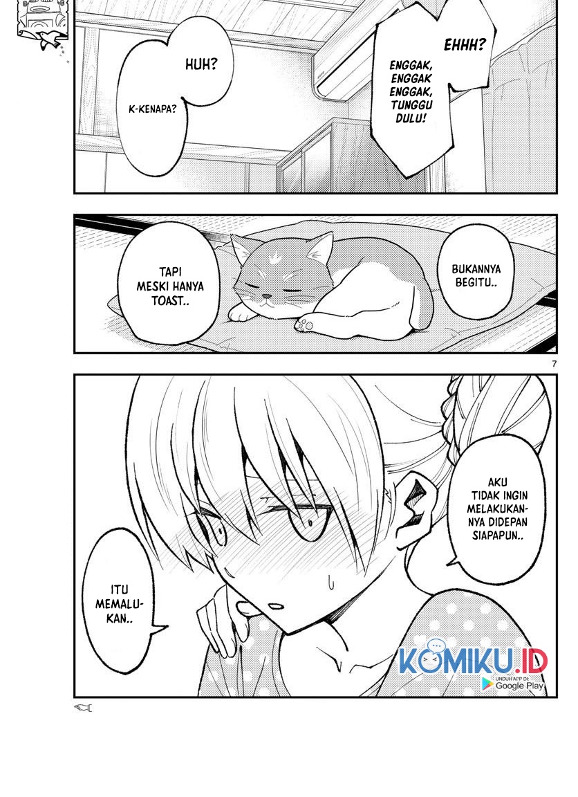 Tonikaku Kawaii