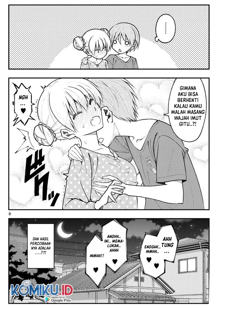 Tonikaku Kawaii