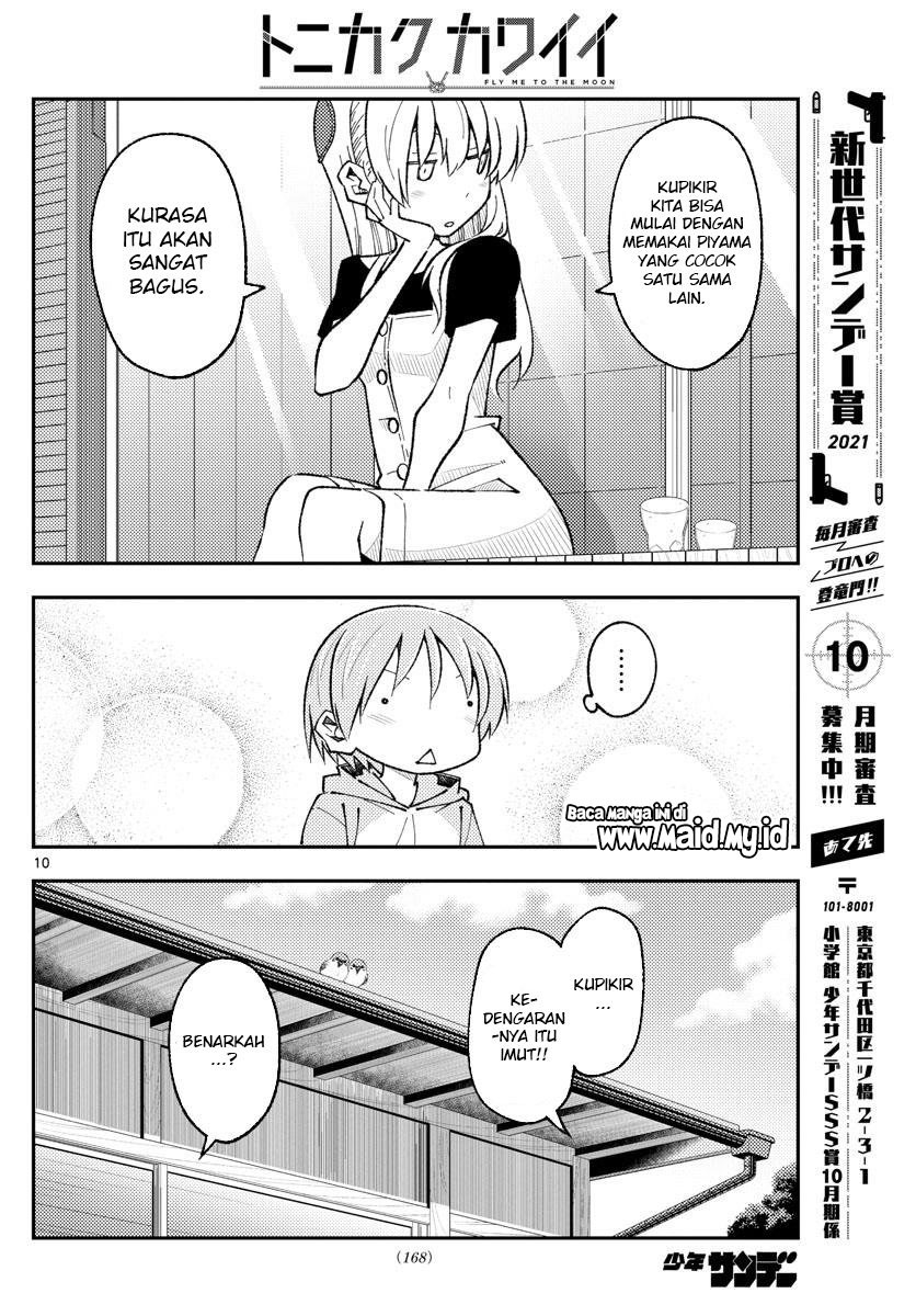 Tonikaku Kawaii