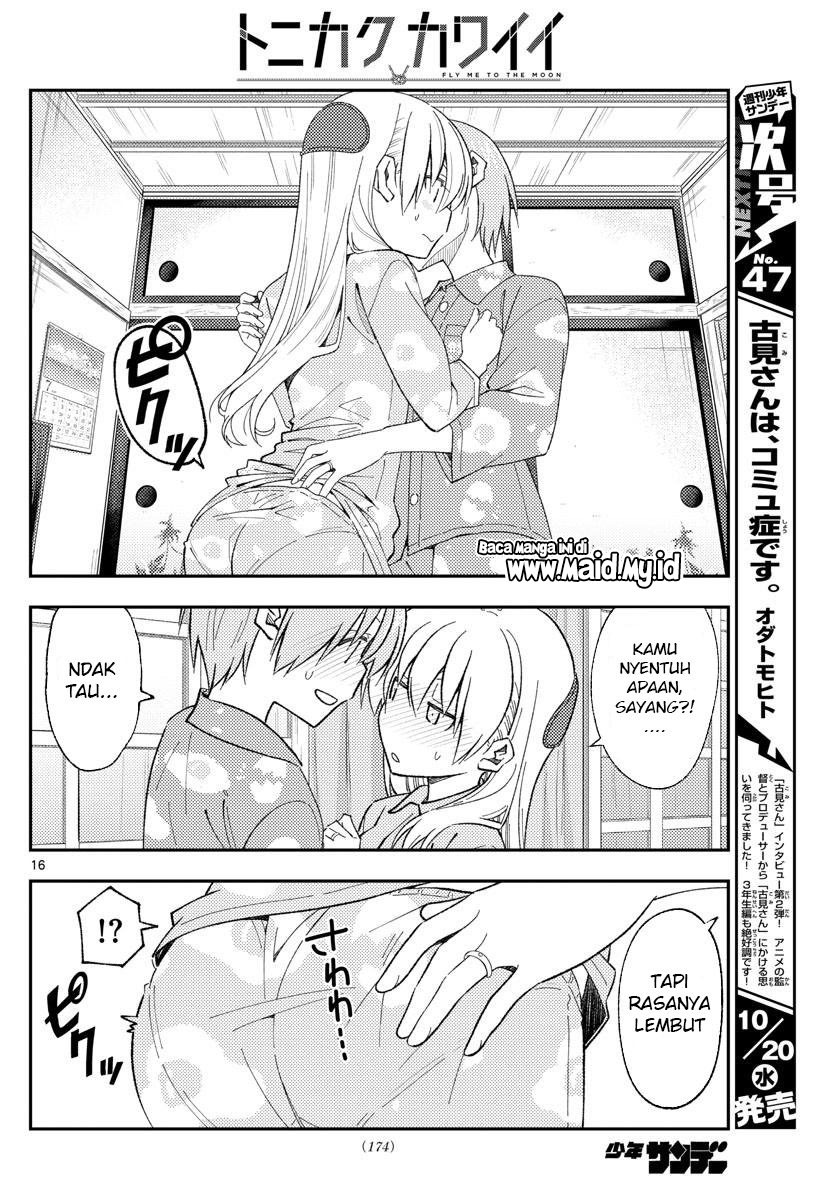 Tonikaku Kawaii