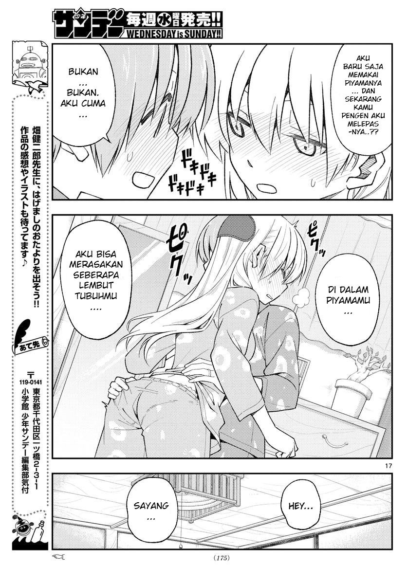 Tonikaku Kawaii