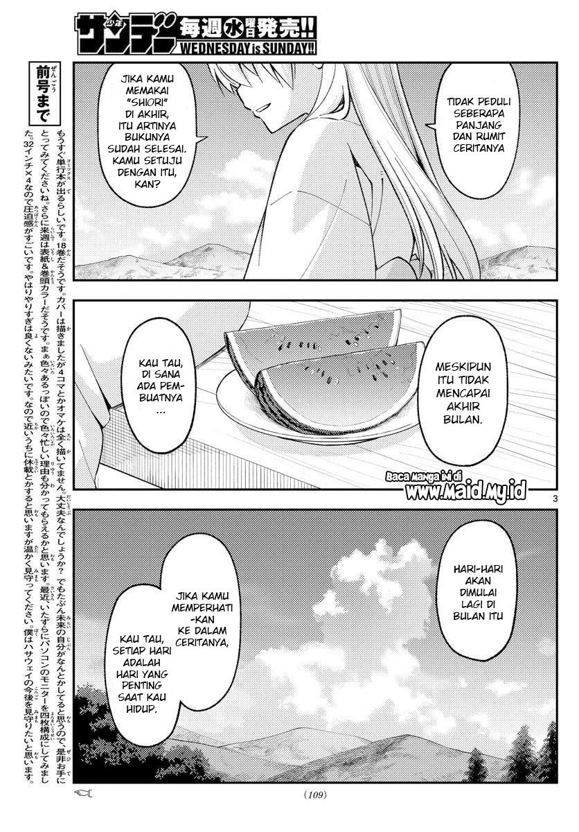Tonikaku Kawaii