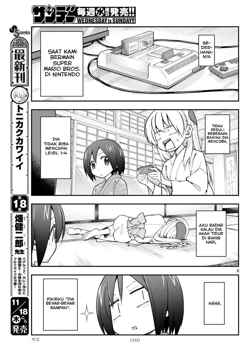Tonikaku Kawaii
