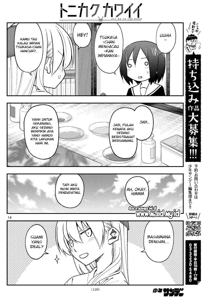 Tonikaku Kawaii