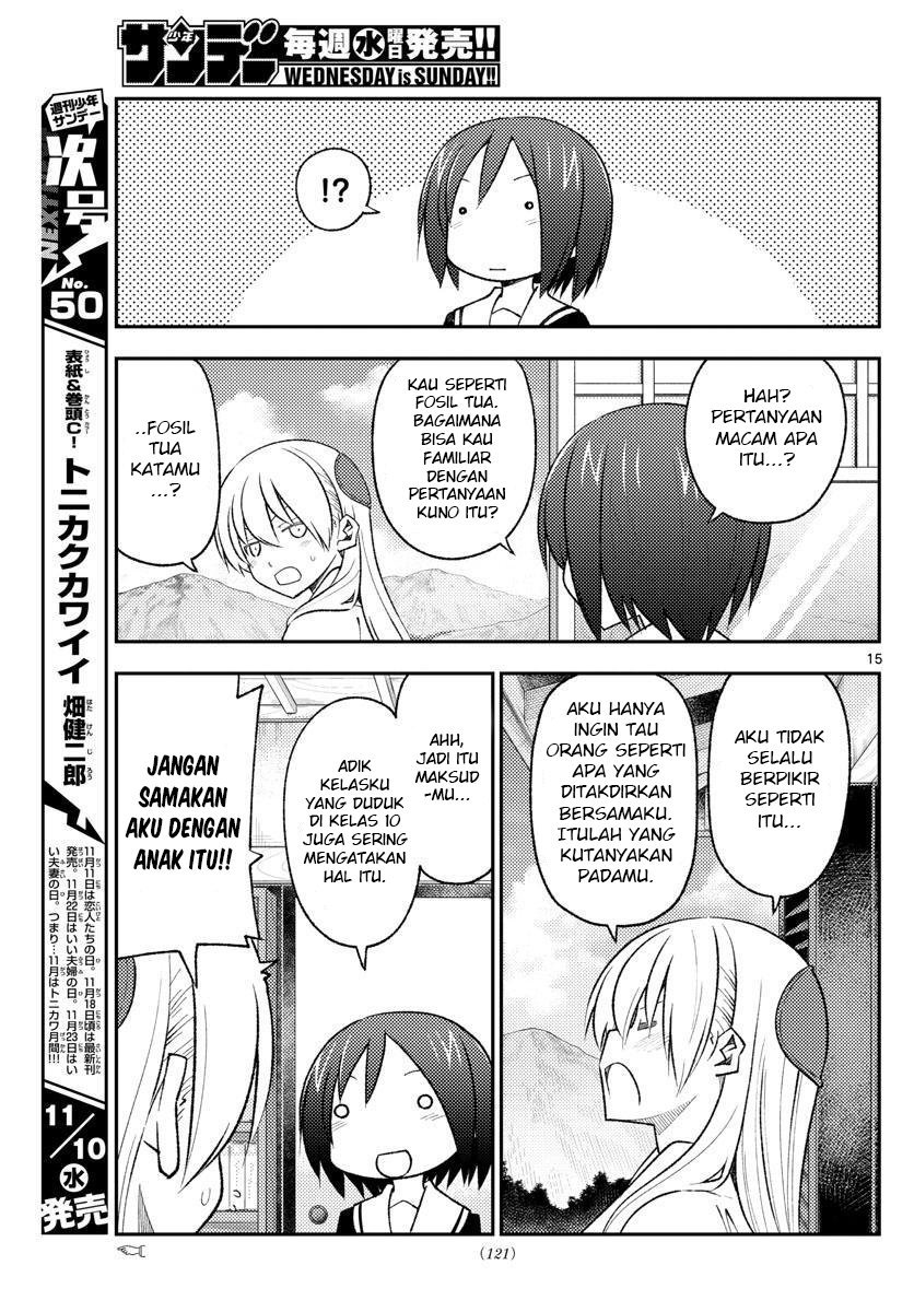 Tonikaku Kawaii