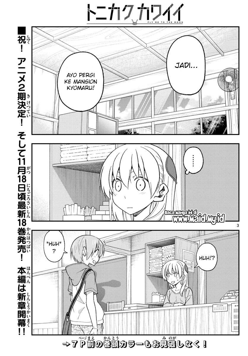 Tonikaku Kawaii