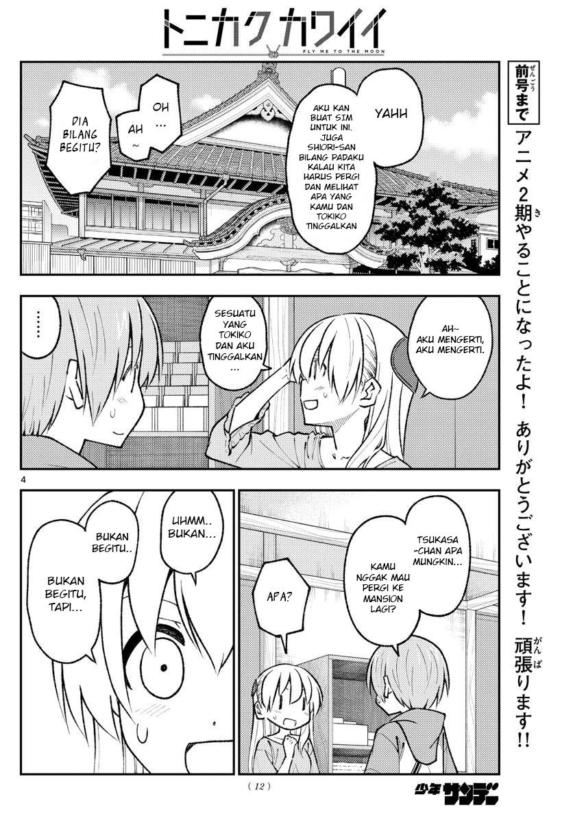 Tonikaku Kawaii
