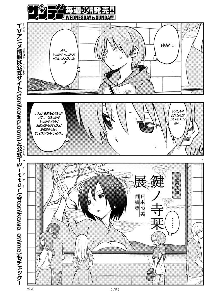 Tonikaku Kawaii