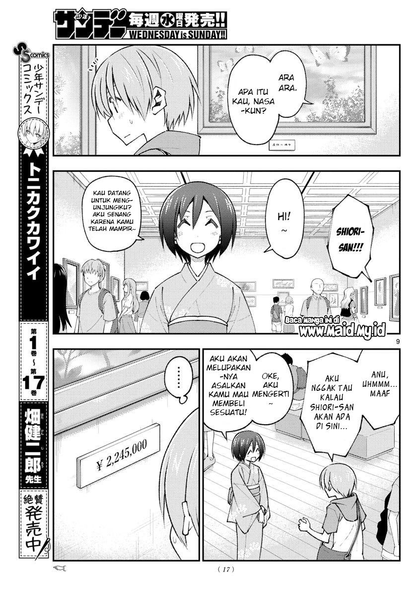 Tonikaku Kawaii
