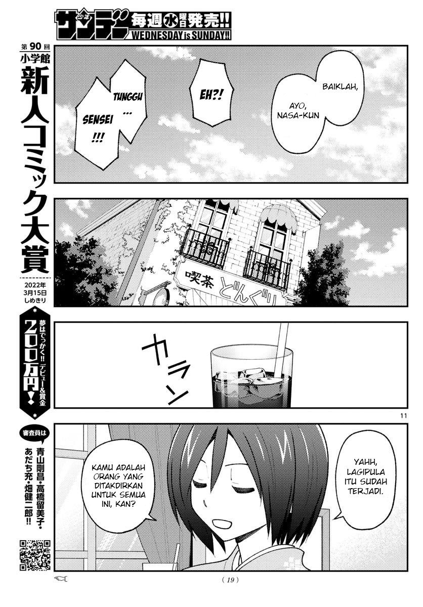 Tonikaku Kawaii