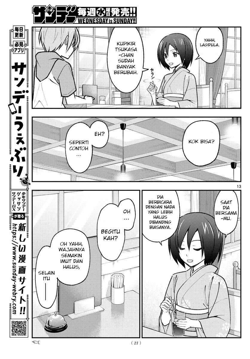 Tonikaku Kawaii