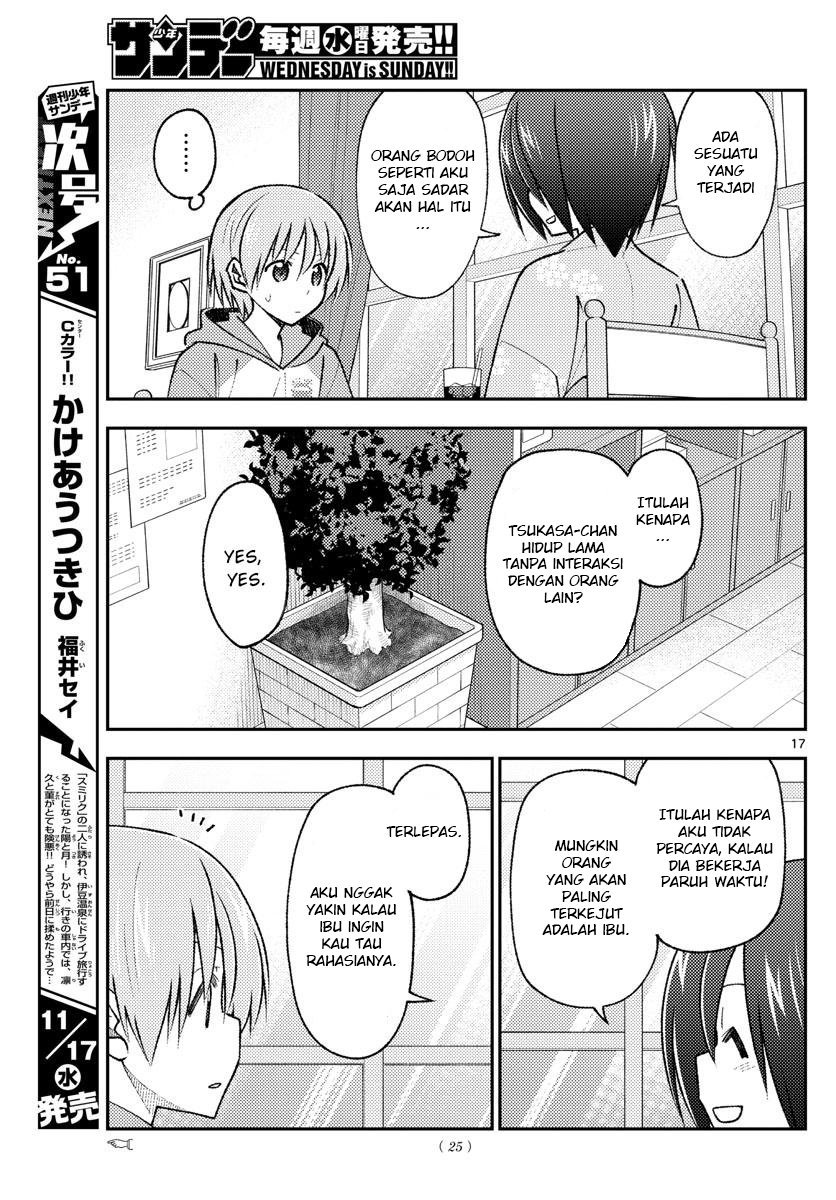 Tonikaku Kawaii