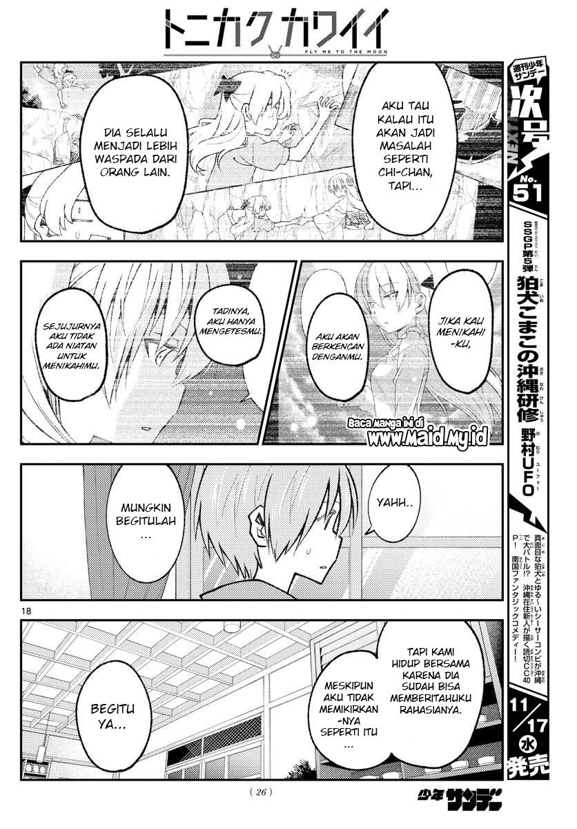 Tonikaku Kawaii