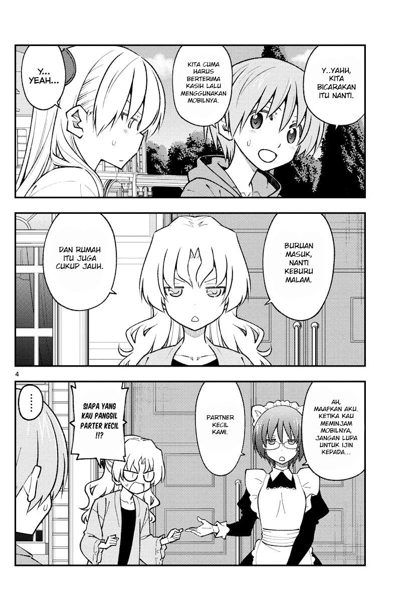 Tonikaku Kawaii