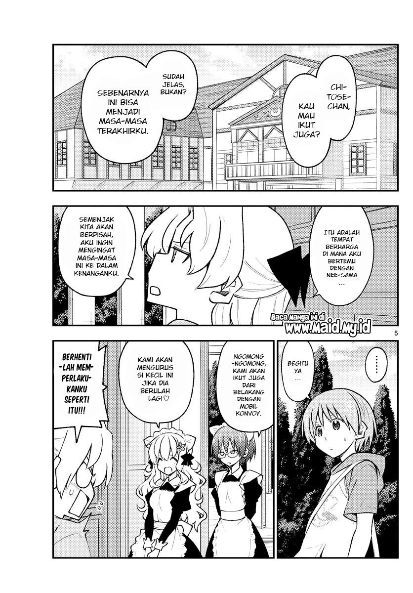 Tonikaku Kawaii