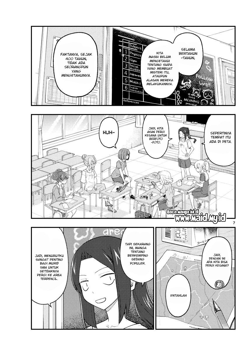Tonikaku Kawaii