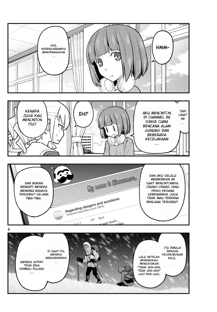 Tonikaku Kawaii