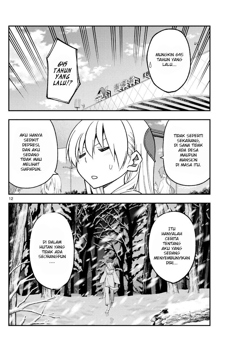 Tonikaku Kawaii