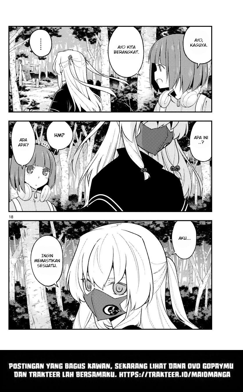 Tonikaku Kawaii
