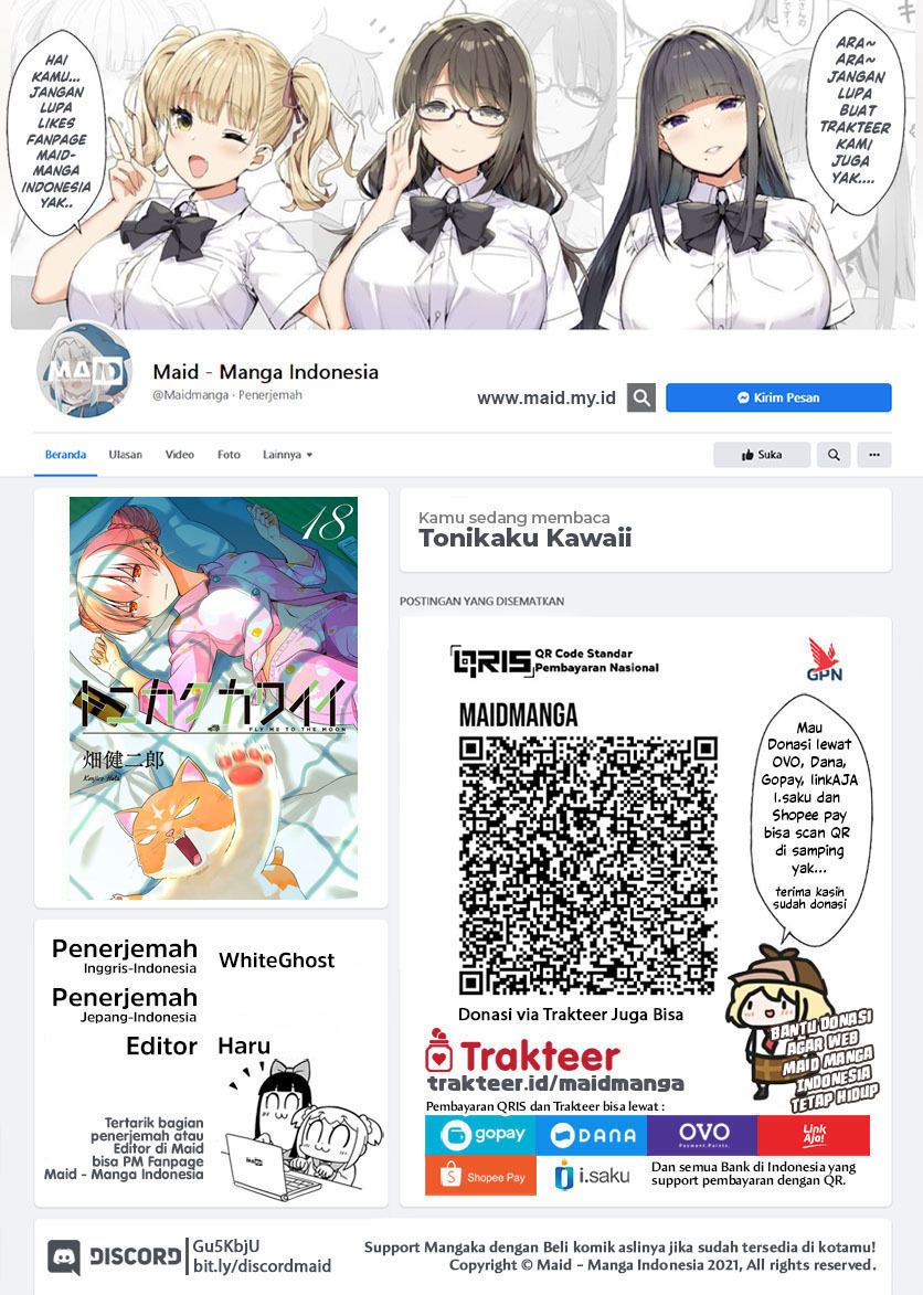 Tonikaku Kawaii
