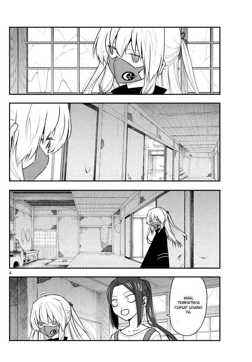 Tonikaku Kawaii