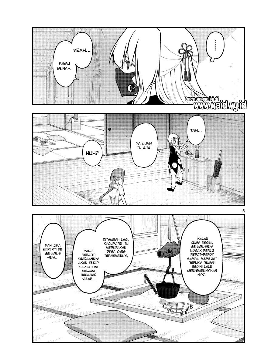 Tonikaku Kawaii