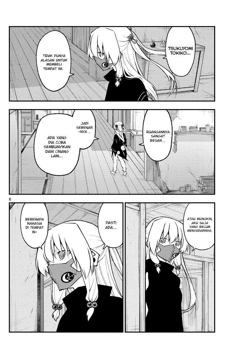 Tonikaku Kawaii