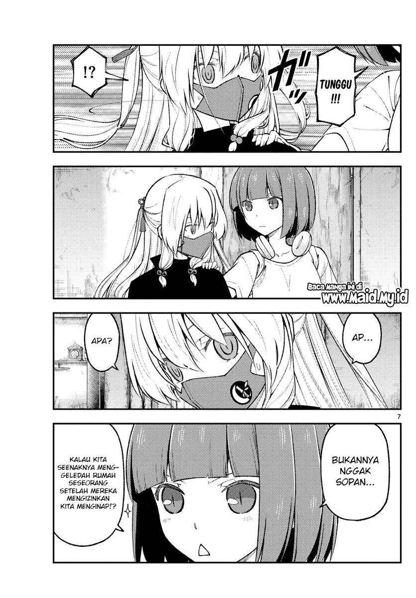 Tonikaku Kawaii
