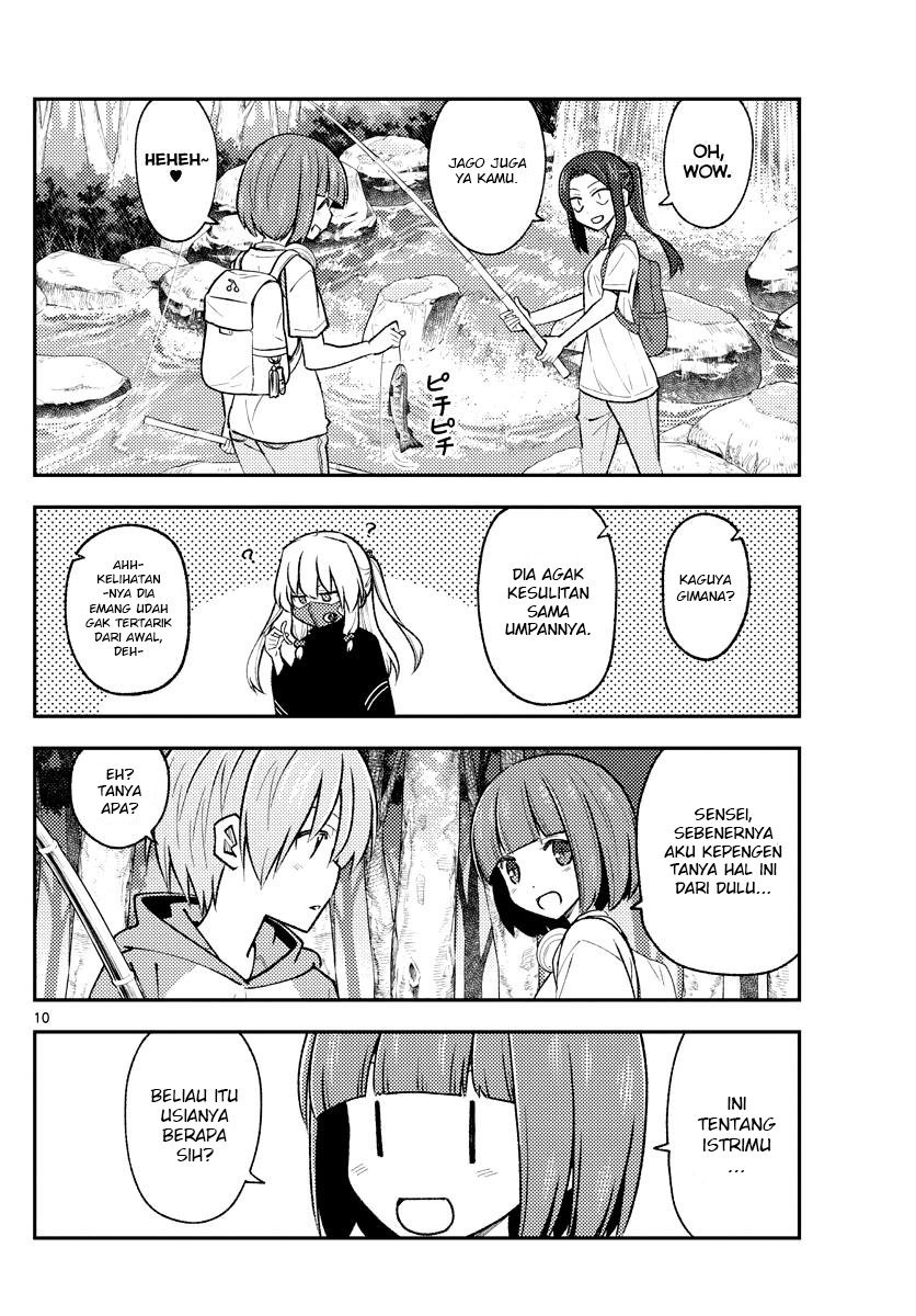 Tonikaku Kawaii