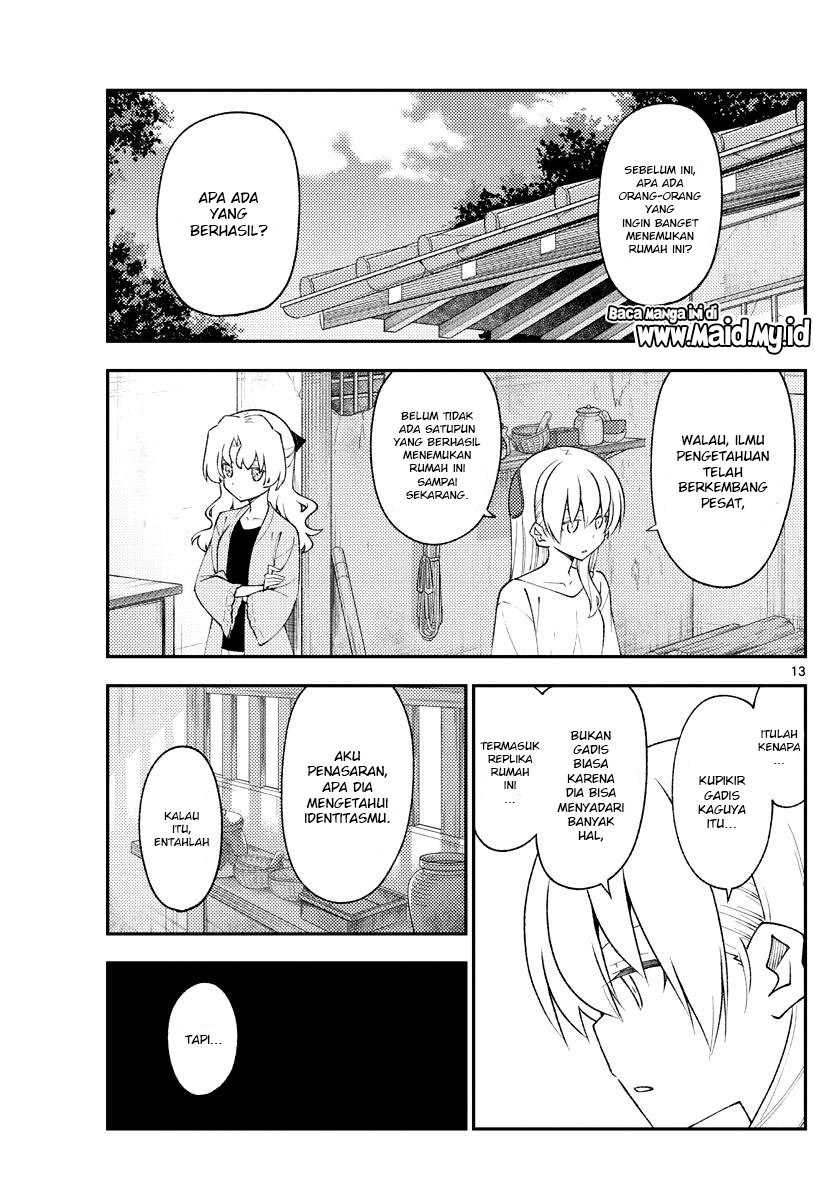 Tonikaku Kawaii