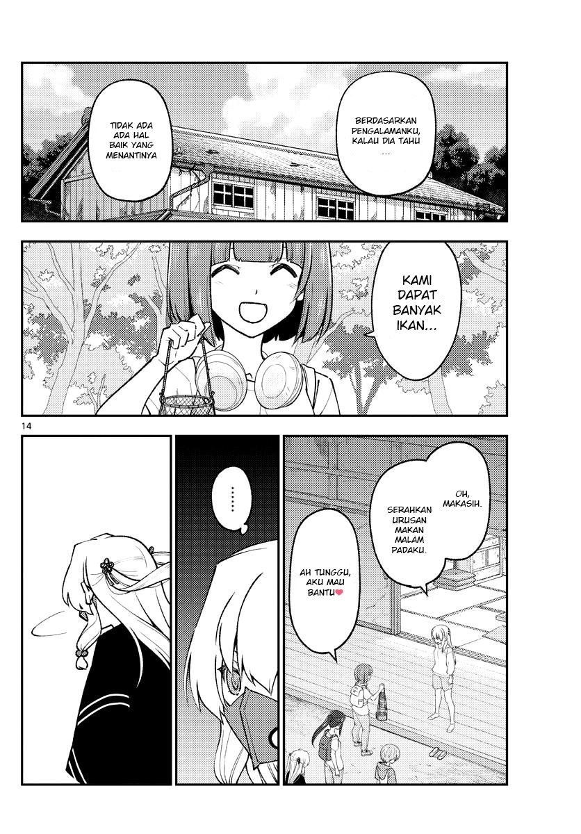 Tonikaku Kawaii
