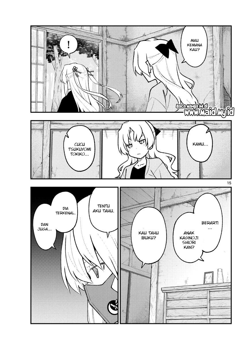 Tonikaku Kawaii