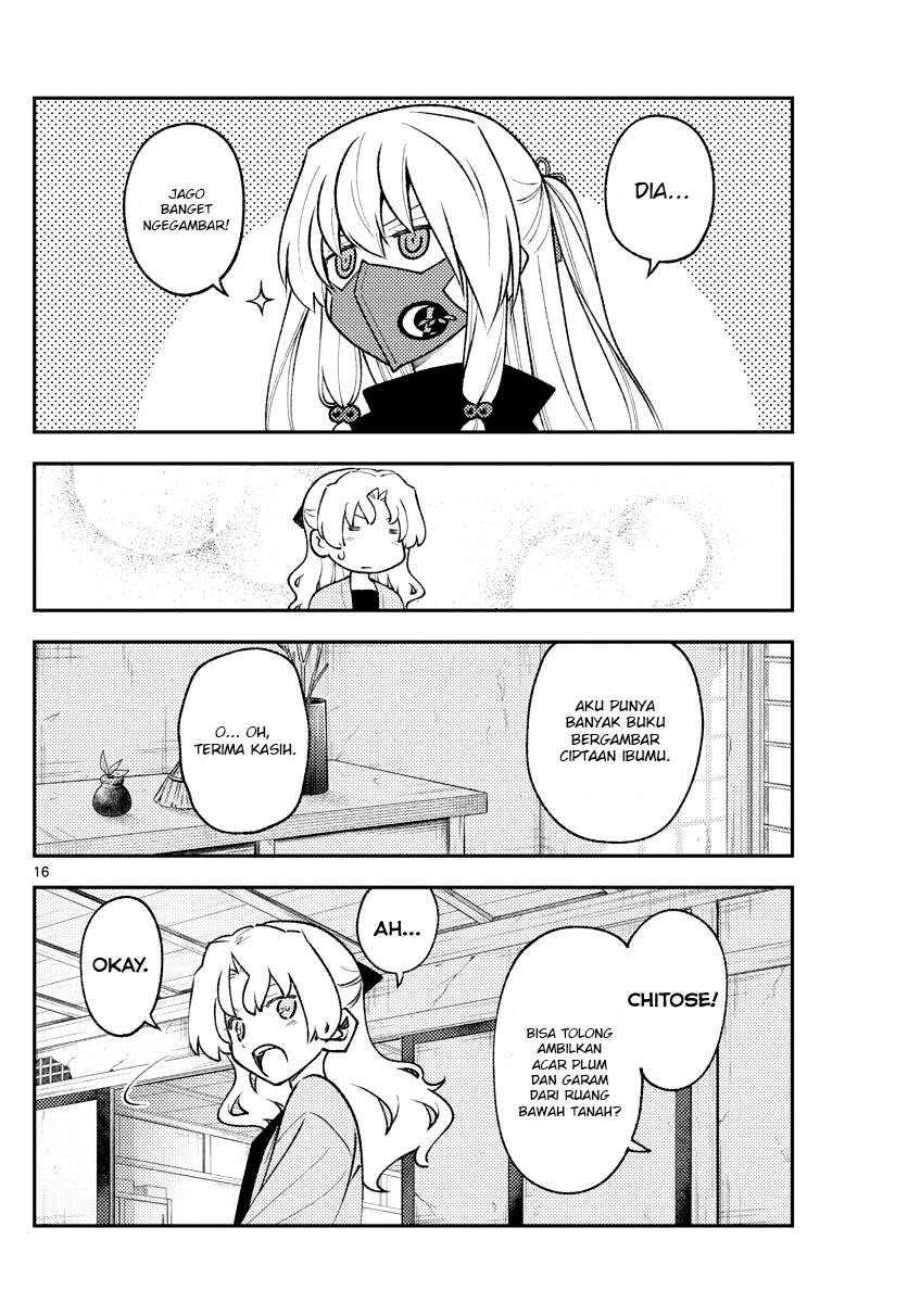 Tonikaku Kawaii
