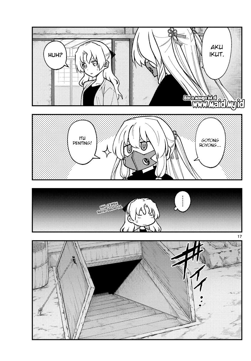 Tonikaku Kawaii