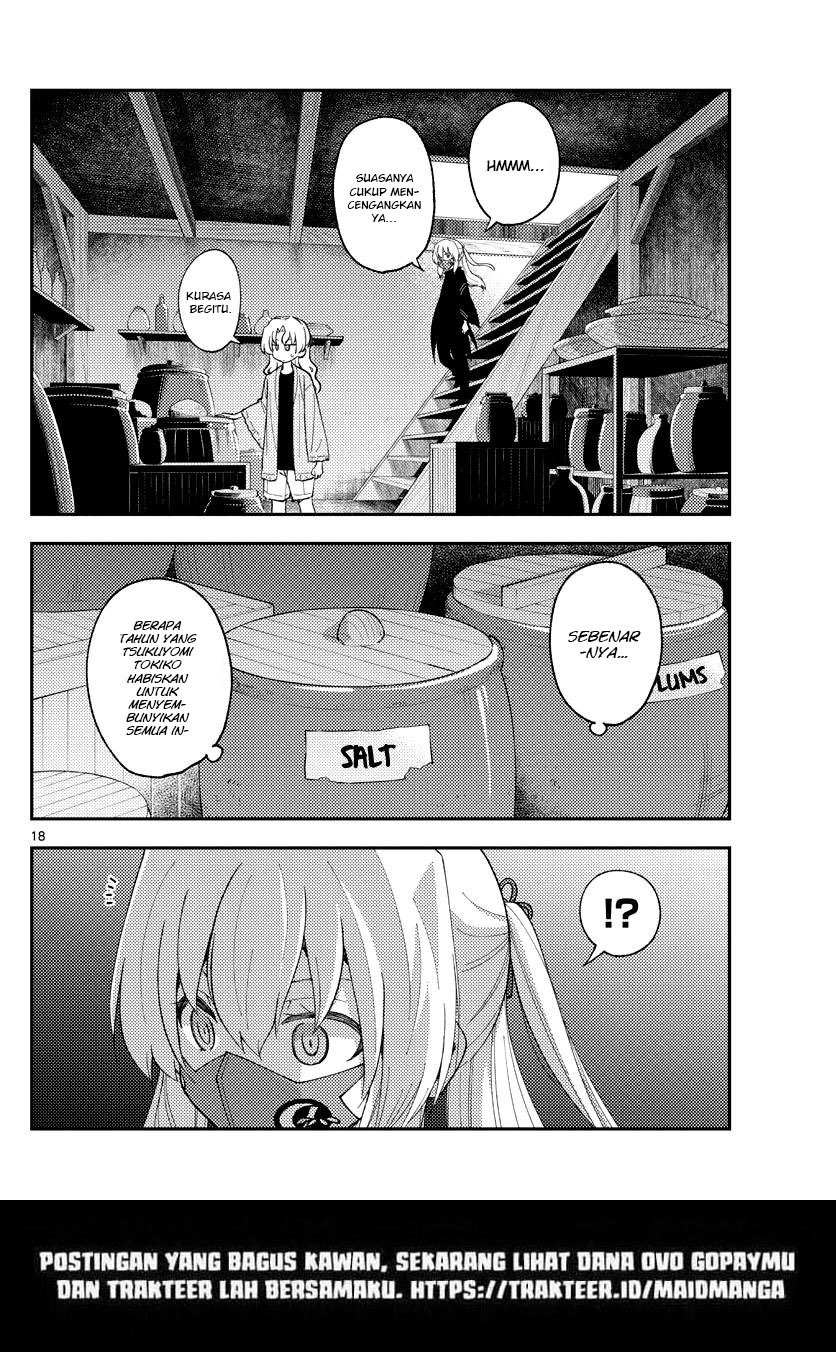 Tonikaku Kawaii