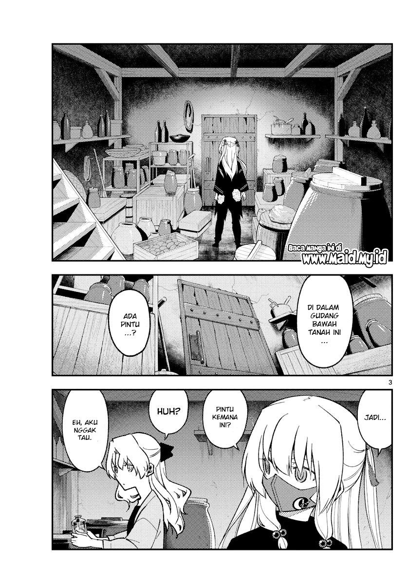 Tonikaku Kawaii