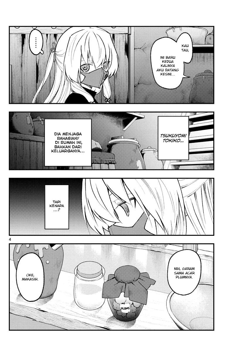 Tonikaku Kawaii