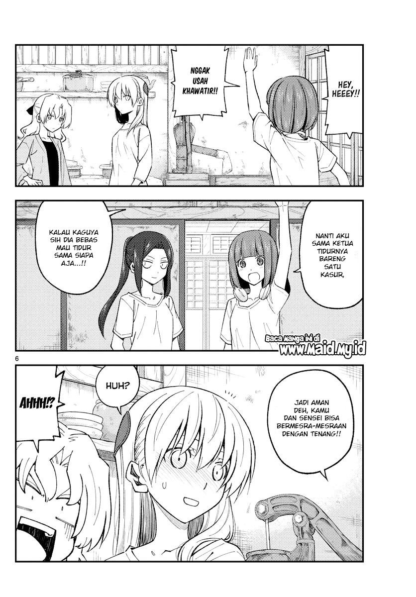Tonikaku Kawaii
