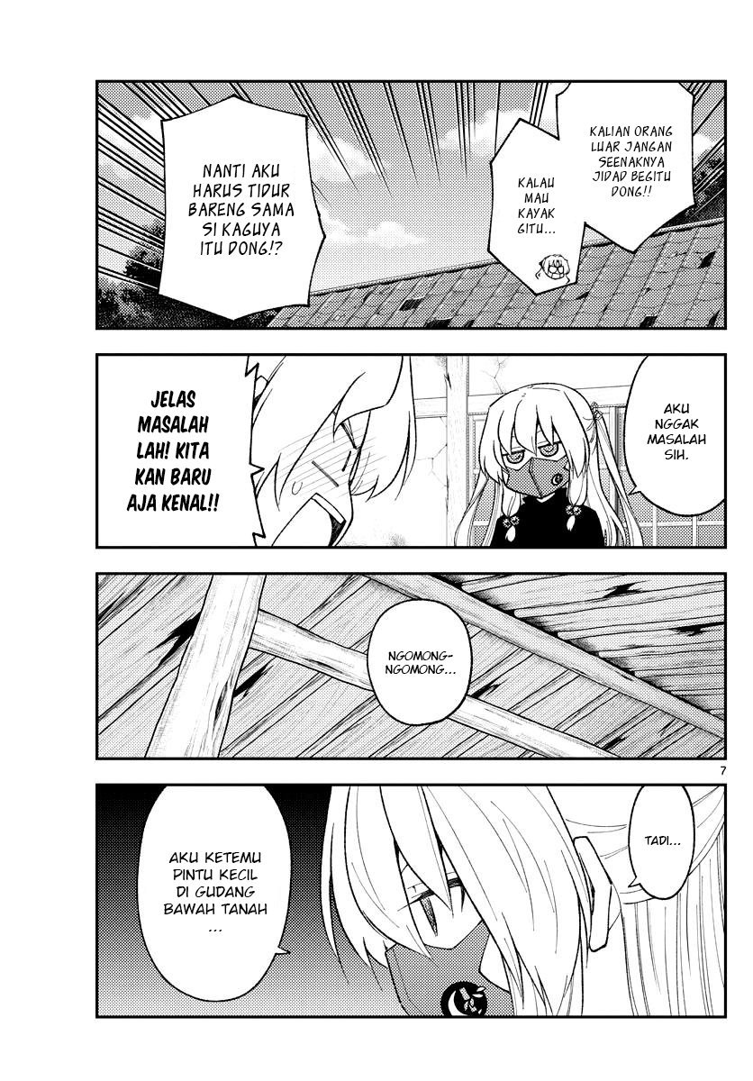 Tonikaku Kawaii