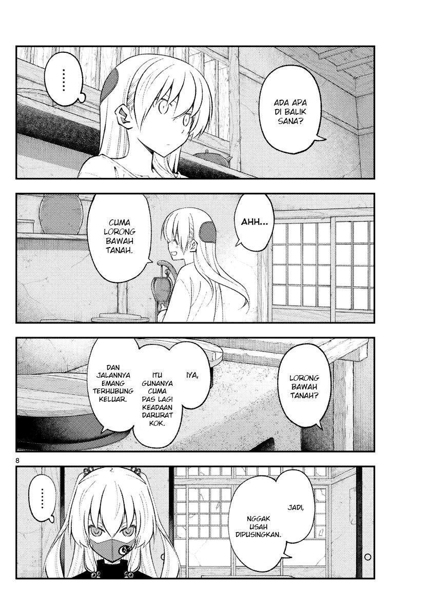 Tonikaku Kawaii