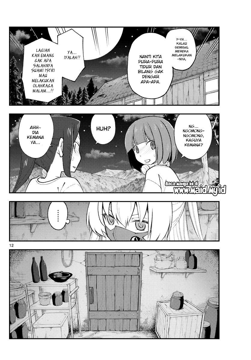 Tonikaku Kawaii