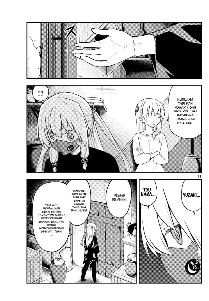 Tonikaku Kawaii