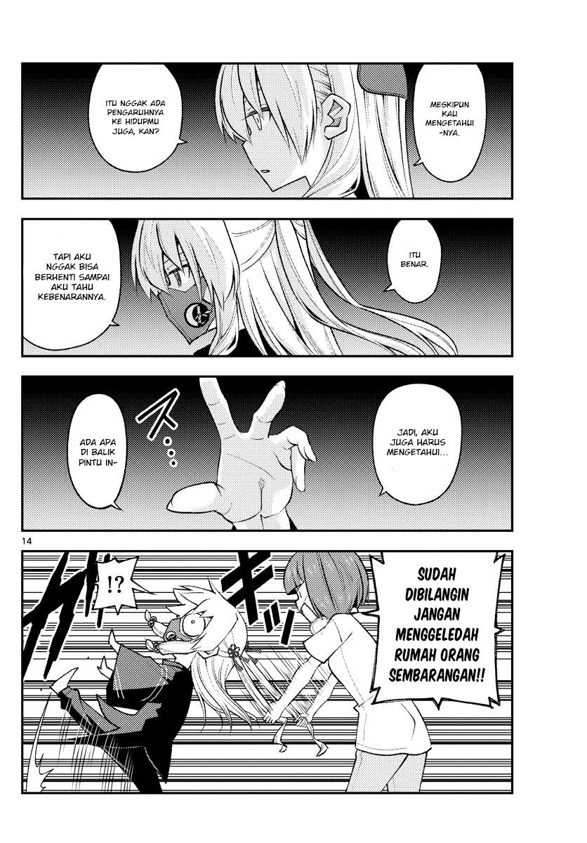 Tonikaku Kawaii