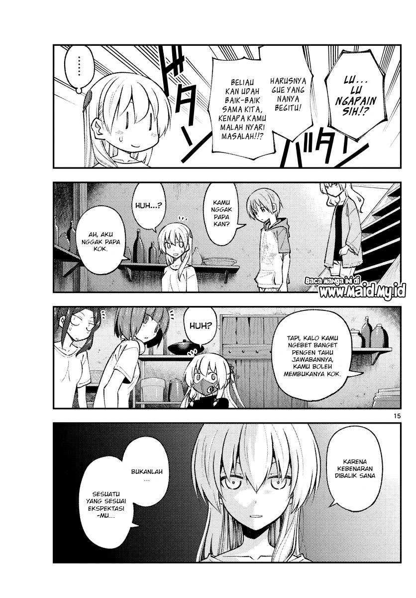 Tonikaku Kawaii