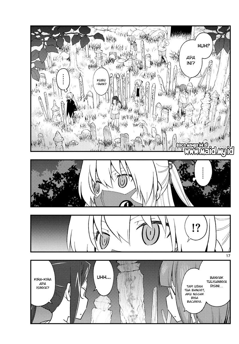 Tonikaku Kawaii