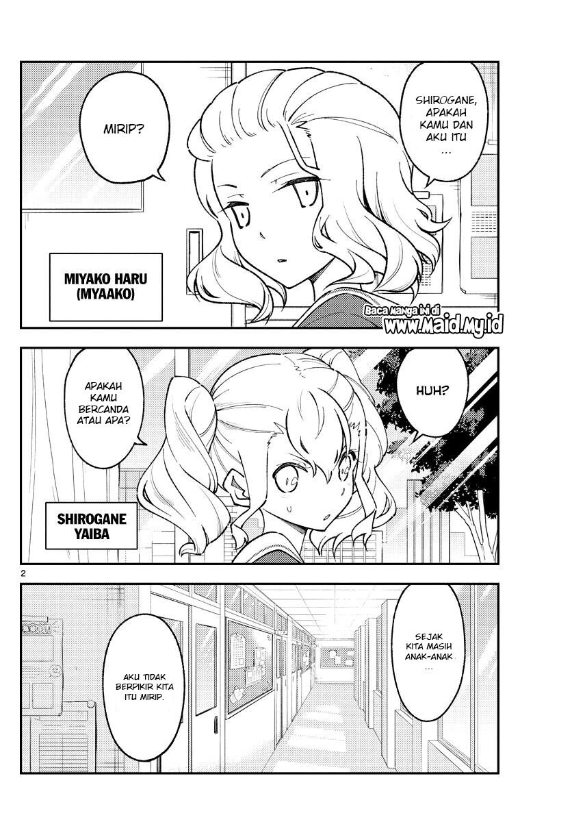 Tonikaku Kawaii