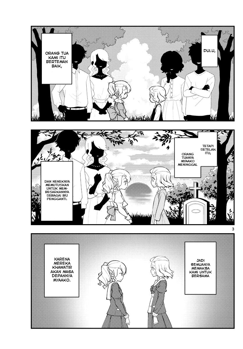 Tonikaku Kawaii