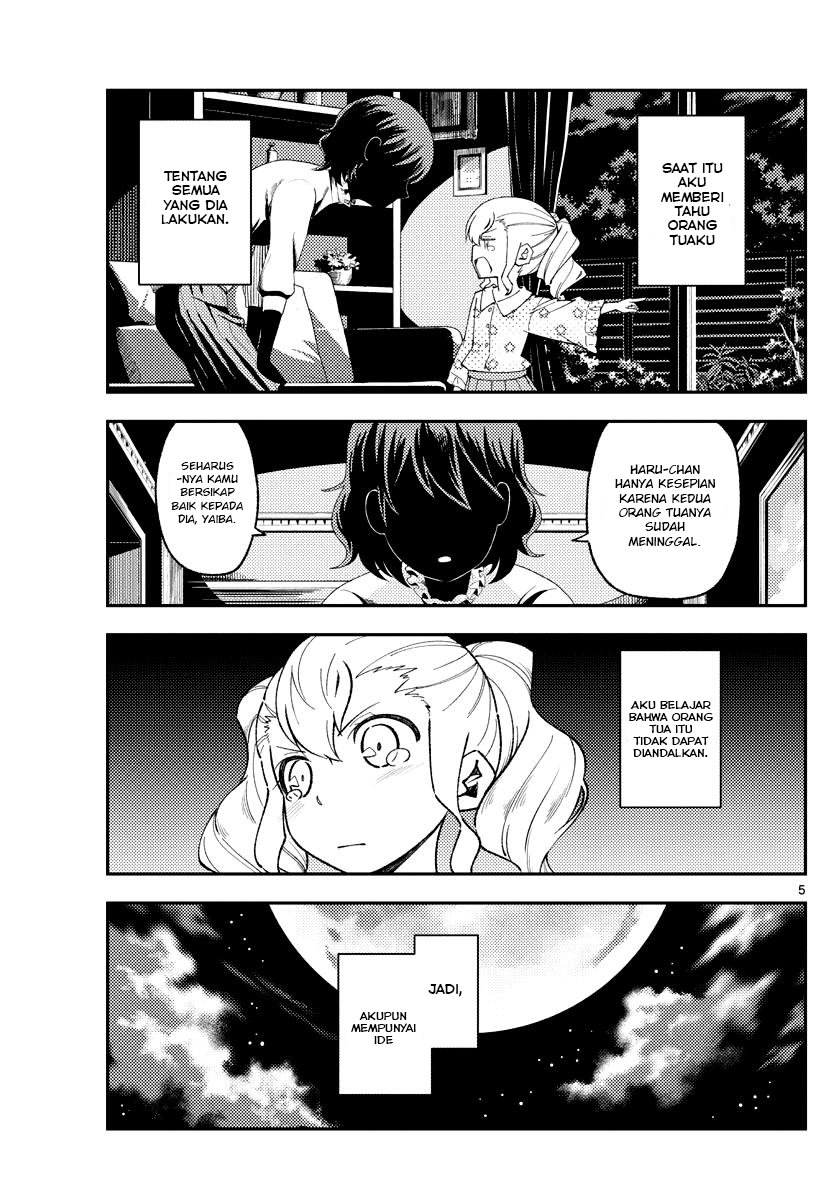 Tonikaku Kawaii