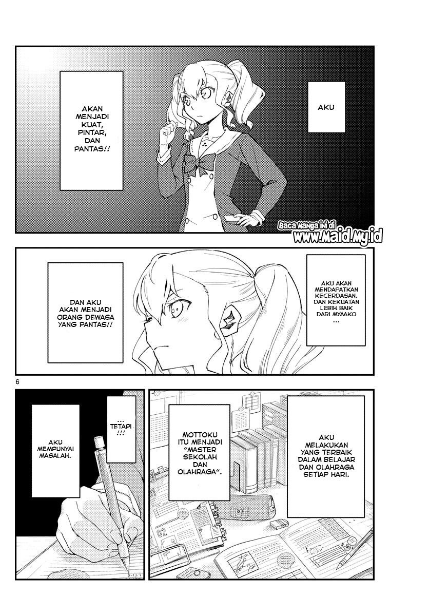 Tonikaku Kawaii